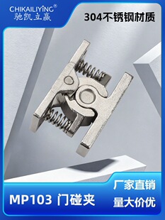 MP103�������i����i304���P��T����������T�������T�A