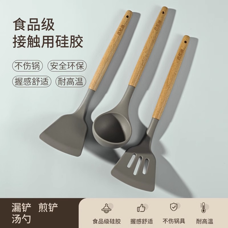 cocina antiadherente cocina picante pala casera resistente a altas temperaturas cocina picante cuchara set de cocina