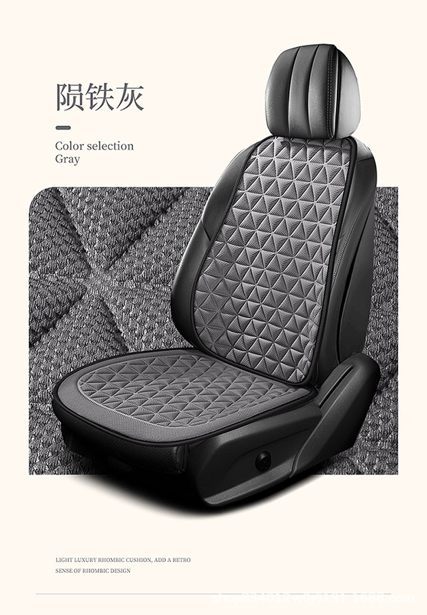 New Universal Car Seat Cushion Sponge 3D Full Set