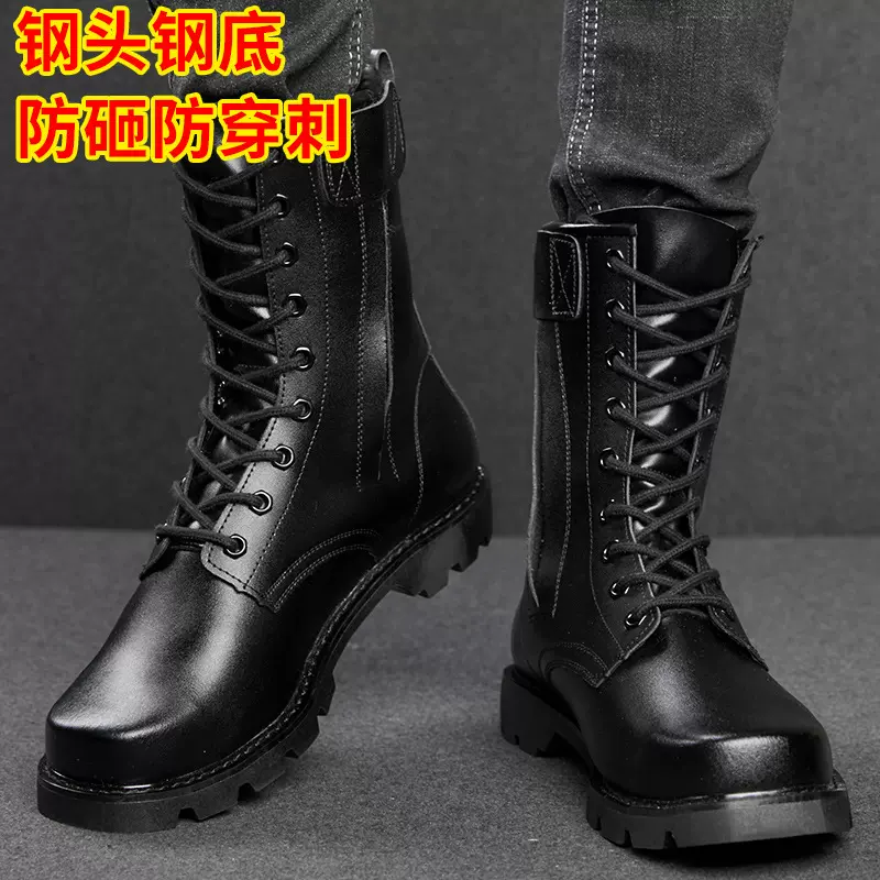 牛皮男靴钢头钢底马丁靴冬季羊毛保暖棉靴高帮工装鞋户外靴男
