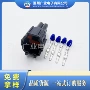 尼桑国产喷水dj7049a-2插件