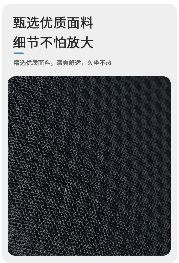 Specially Designed for Foreign Trade, Suitable for Tesla Y Ice Silk Cushion Tesla Edamame Y New Version Seat Cushion Breathable for All Seasons