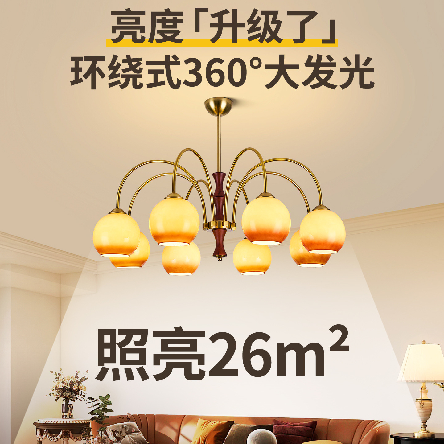 Grand View Garden lámparas de estilo medieval lámpara de sala de estar lujoso retro lámpara de restaurante lámpara de estudio dormitorio lámpara Zhongshan 021L