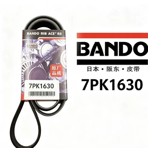 BANDO 7PK1630 Engine Transmission Belt for Universal Models