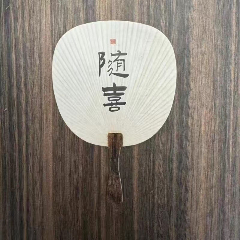 中国風の小さなポストカードハンドブックギフト装飾グリーティングカードクリエイティブ特殊形状扇形書道テキスト|undefined