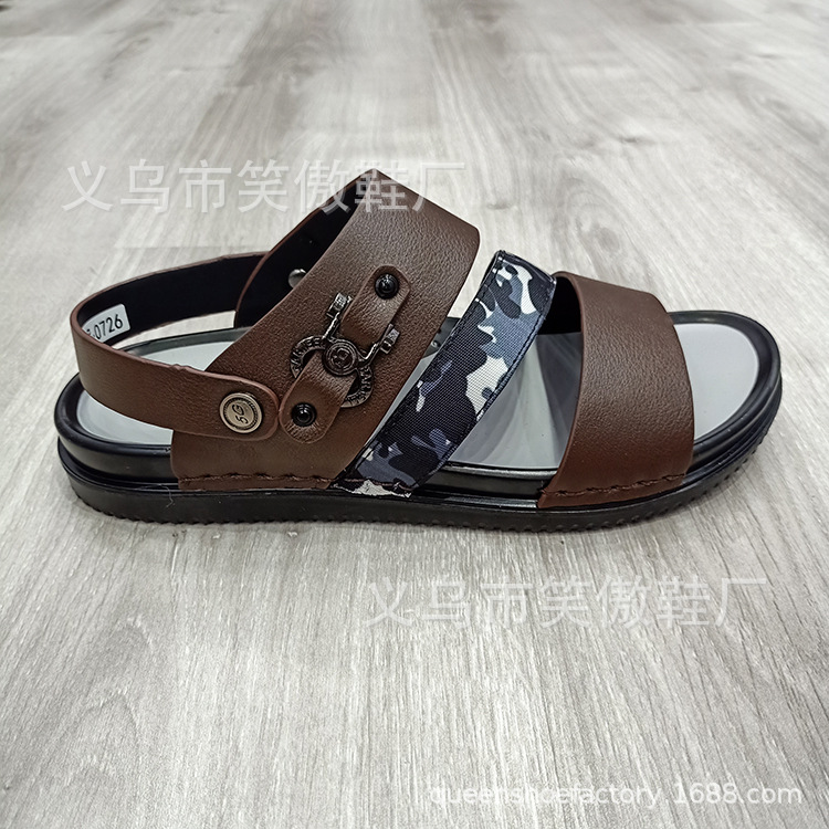 微信图片_20200721170529