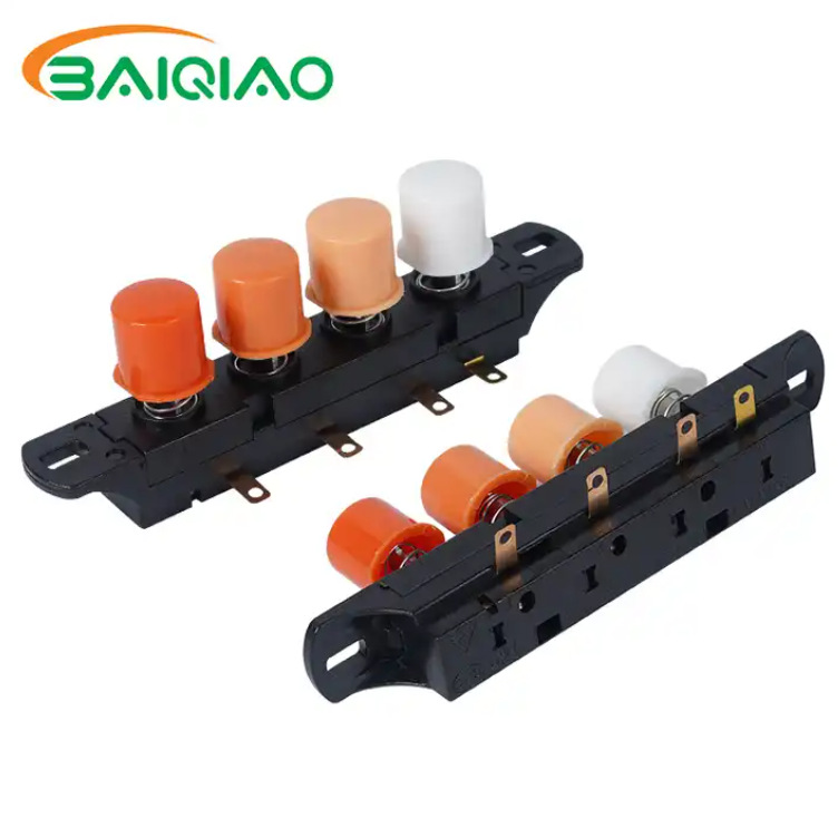 Baiqiao琴键开关榨汁机开关搅拌机3档按扭风扇开关四位按键开关厂