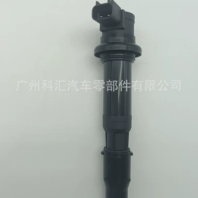 Alovlanma bobini (Babinalar) motorcycle ignition coil