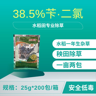 ˮ��������݄������������������׻�¡���݄��rș