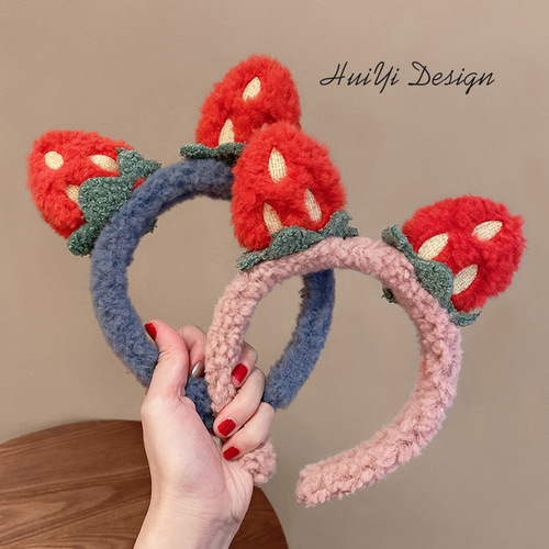 Internet celebrity girl's cute three-dimensional strawberry headband, sweet forest headband, face wash, makeup, pressed hair band, headband