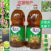 �Ĵ��خa�ٽ��ͻ����������໨�������l�вͻ�偛���ʳ�������ü�