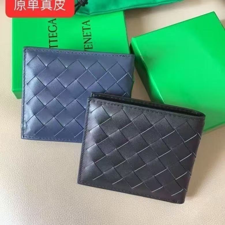 Genuine Leather Card Holder for Women, New Style Card Holder, Sheepskin Hand-Woven Card Holder, Id Holder, Business Card Holder, Cross-Border Wholesale Manufacturer Genuine Leather Card Holder for Women, New Style Card Holder, Sheepskin Hand-Woven Card Holder, Id Holder, Business Card Holder, Cross-Border Wholesale Manufacturer