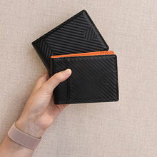 亚马逊新款男创意拼色360°旋转钱包男士碳纤维纹路美金夹多卡位