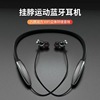 New wireless Bluetooth headset hanging neck True body heavy bass sports running Bluetooth headset manufacturer direct sales