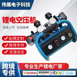 手电钻;电动扳手;电动角磨机