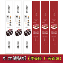 ��ɭ�ֵ����N����ں� �ЉK �����ͼt�z�q����˺������z