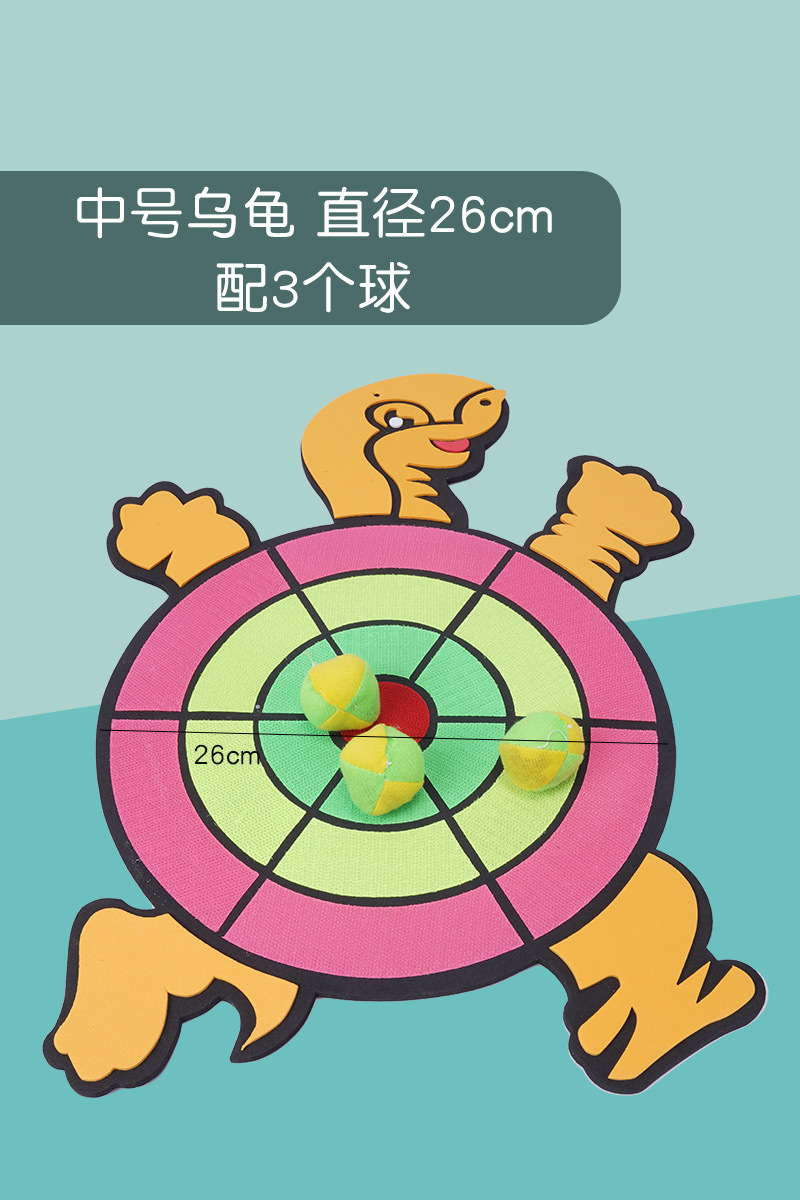 Jardín de infantes padres-hijos gimnasio bola pegajosa lanzamiento deportivo bolsa de arena lanzamiento plato para niños bola pegajosa objetivo dardo plato juguetes de educación temprana