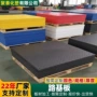 建筑抗压耐磨临时铺路板