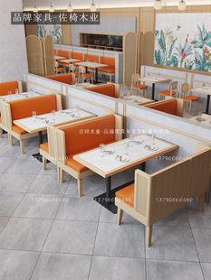 Тема ресторана Western Restaurant Western Restaurant Solid Wood Card Dofa Японский магазин Sushi Store Coffee Shop Cafe Столы и стулья