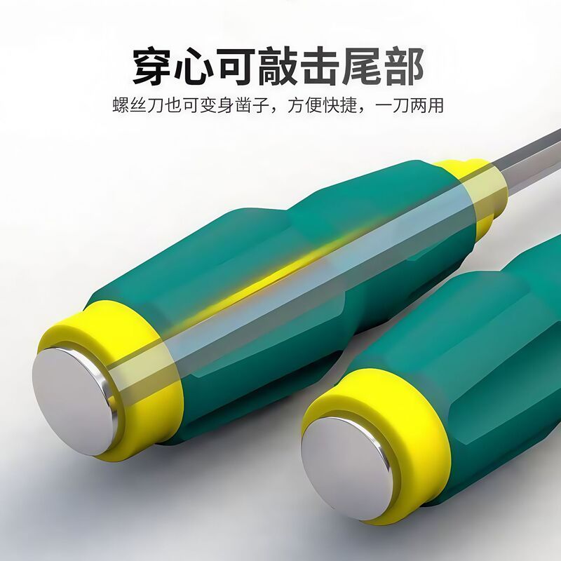 ハートドリル、超硬工業用ノックドライバー、クロスエクストラロングヘビーデューティーハートドリル、卸売|undefined