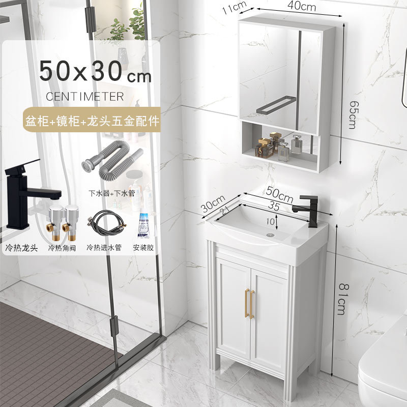 Gabinete de baño de aluminio espacial grueso tipo suelo cerámico integrado lavabo lavabo tipo casa pequeña lavabo de mano lavabo combinación