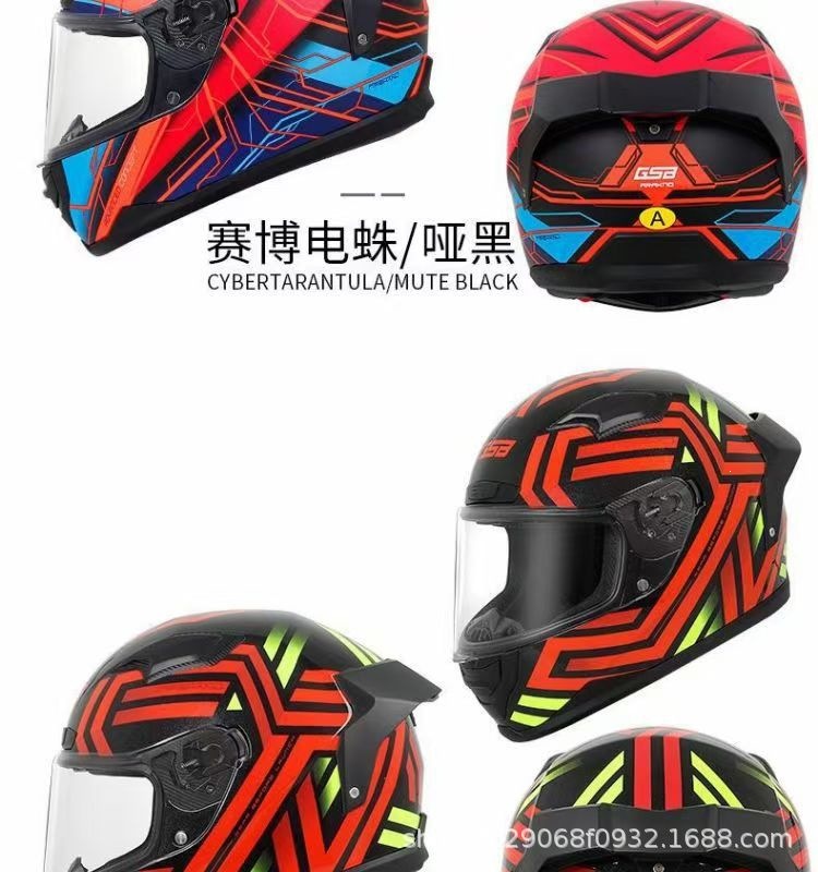 Gsb-371 Motorcycle Helmet with a Versatile High-Profile Helmet Body, Reserved Headphone Slot, Sturdy Abs Helmet Body, Suitable for All Seasons, Unisex