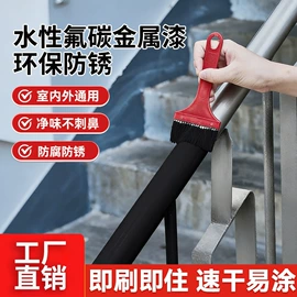 地坪漆;外墙涂料;金属漆