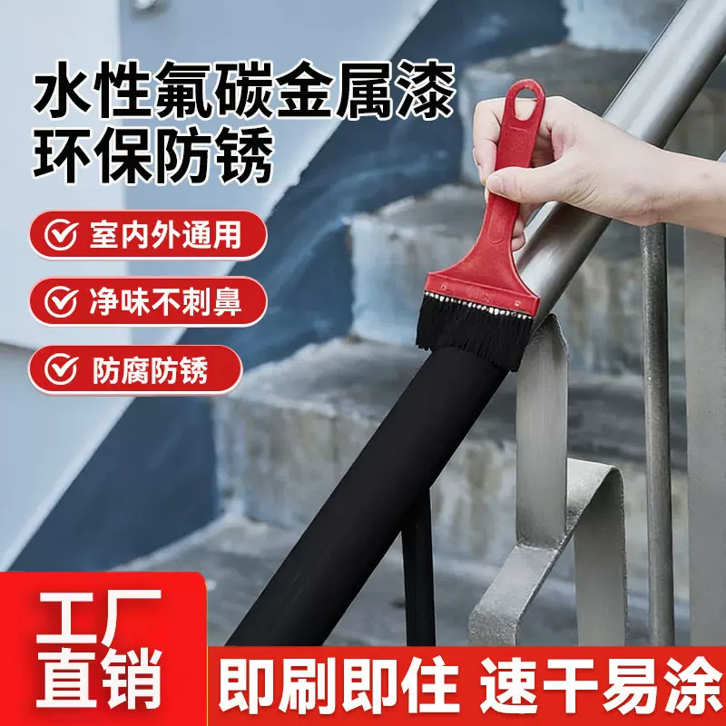 高附着金属氟碳漆耐酸碱抗污易维护金属质感保光保色工业工程专用