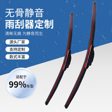 �S�Ҷ��Ɵo���o��ԭ�bͨ�ÿ���Q���^��܇�����ԭ�S����ǰ��ˢƬ