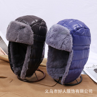 �ﶬ�¿�|���������hñ��ʿ�����T�з��L��ů��ˮ��ϴ�o����ñ��