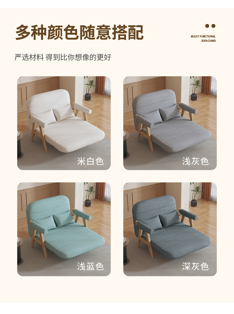 可折叠两用沙发床沙发折叠单人小户型双人阳台日式客厅实木多功能-阿里巴巴