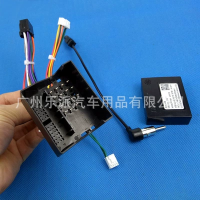 Navigation Power Cord – Other Car Video