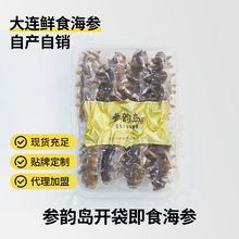 ��퍍u�_����ʳ�������l�����ڸ�ܛŴ500g���B�̅��|��һ�����l