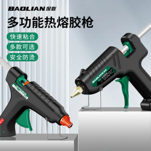 ���l�����z��7_11mm�z���ֹ������z�����ø�ճ�����zˮ�l�����z��