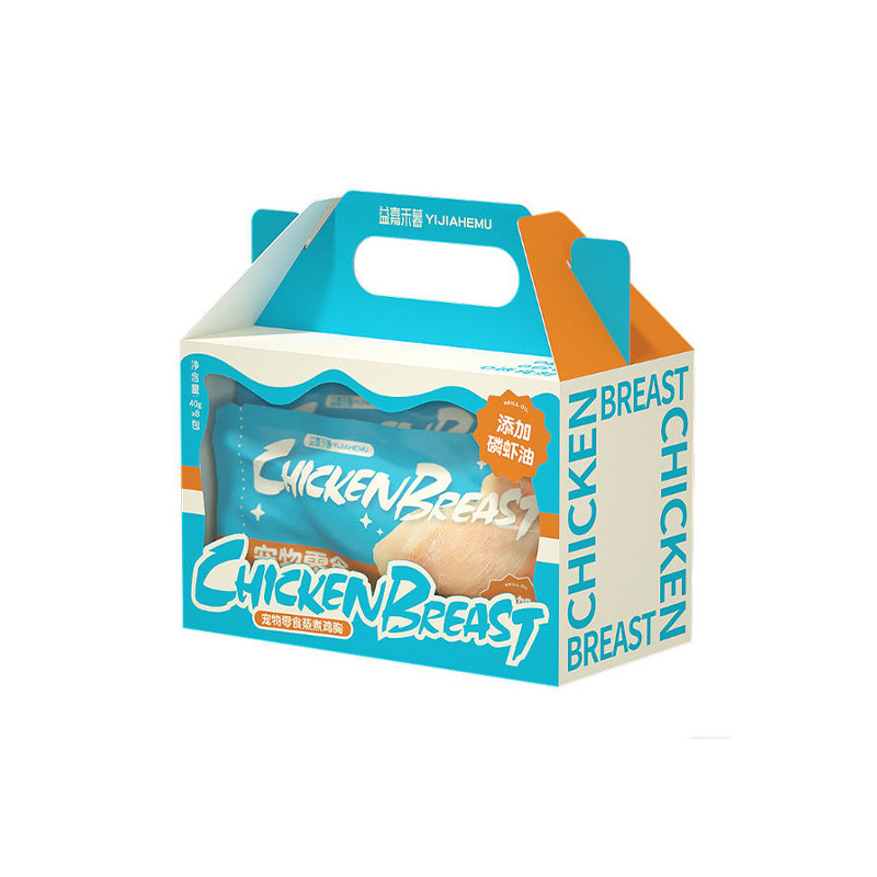 Yijiahemu Pet Boiled Chicken Breast Cat Food Fish Oil Cat Meal Dog Chicken Cat Food Sauce Wet Food Steamed