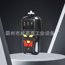 wɘ MHJ1262-2022c^ɘ