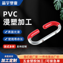 �S�ҹ���������pvc���ܼӹ� մ�ܱ���̎���ӹ� �������z�ӹ�