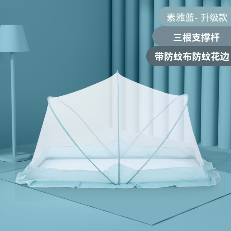 微信截图_20230409165653