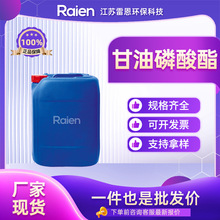 ���������� ������� 57-03-4 Ͱ�b�͠��� �ЙCԭ�� �F؛