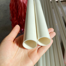 pvc늹�����������Դ��늘����b�߾���dn32mmUPVC�^��늾���20/25