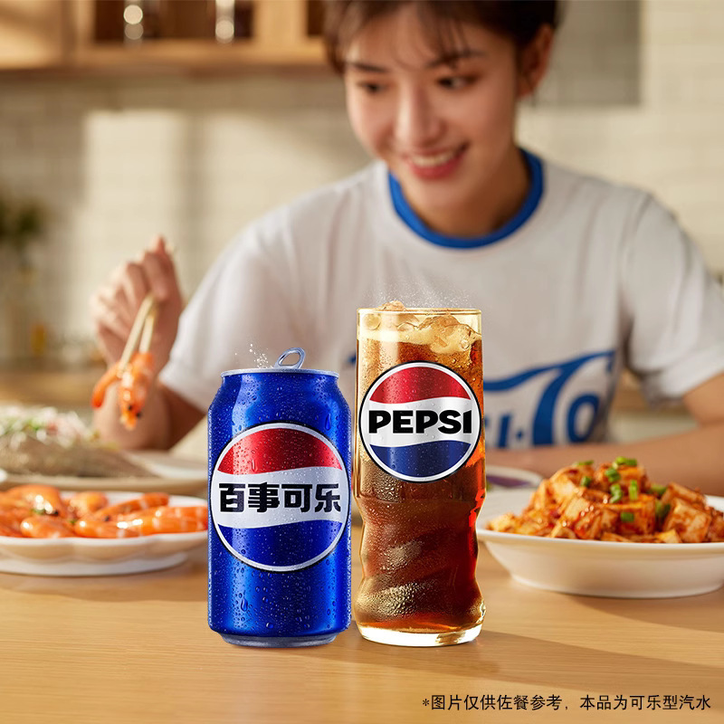 百事可乐七喜美年达330ml *18/24碳酸饮料多口味汽水混装网红批发|undefined