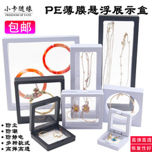 PE��Ĥ�Ҹ���� �ܷ�����ռ{�� �����Ʒչʾ�� ����錚���