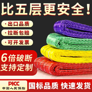 ��ɫ���b�����I��ƽ�����Ӻ����ص�܇���b������1/3/5/