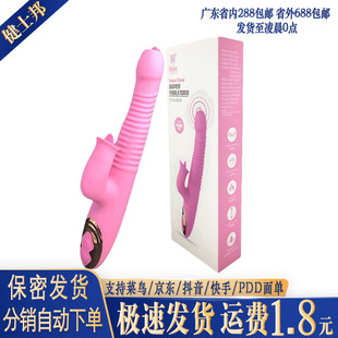 ��ؐ�����cˮ���Ӱ�Ů��ȫ�Ԅ�˽̎����˱��Ů����ο���������