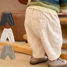 新款春秋季中小童纯色棉长裤基好穿宝宝日系百搭儿童收口宽松休闲