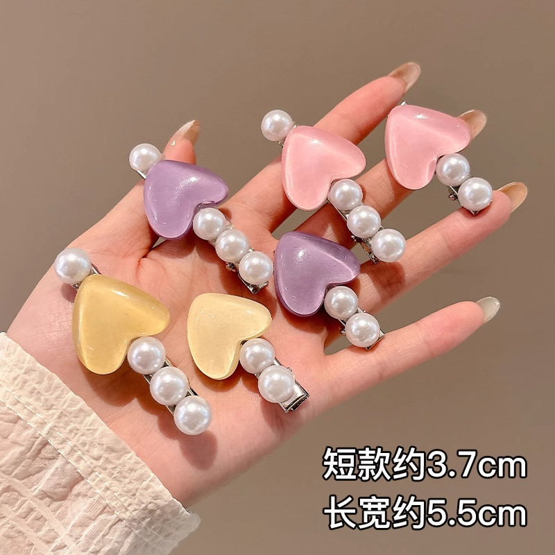 2025年新款前额发卡彩色刘海儿童发夹卡通可爱百搭糖果色鸭嘴夹|undefined