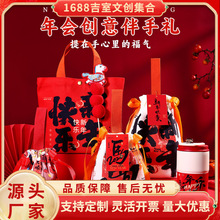 ����YƷ��2026�¿��R����ֶYԪ�������^����Y���͆T�����b