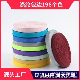 �F؛����2.0m-2.5cm��]�W�j�z��߅�l�o������P�����bЬѥ��߅�l