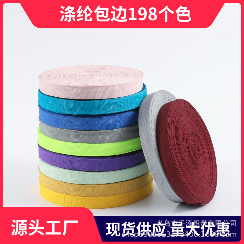 Ready Supply 2.0m-2.5cm Polyester Network Filament Hemming Strips Accessories Luggage Pencil Bags Clothing Shoes and Boots Hemming Strips Ready Supply 2.0m-2.5cm Polyester Network Filament Hemming Strips Accessories Luggage Pencil Bags Clothing Shoes and Boots Hemming Strips