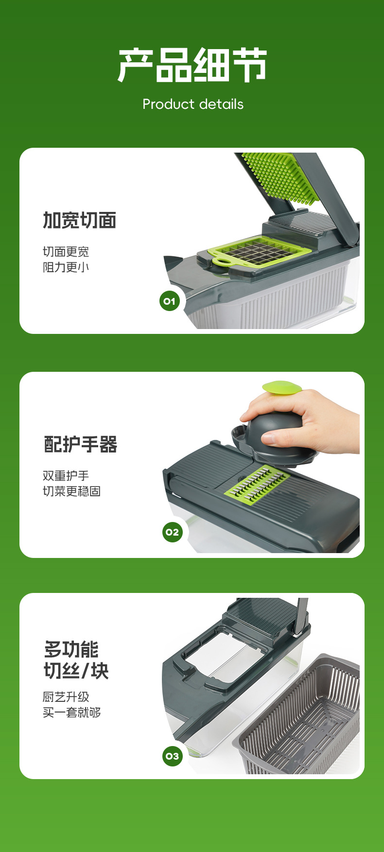 Cross-border Multifunctional Vegetable Chopper Kitchen Vegetable Grater Potato Shredder Slicer Vegetable Cutting Tool Vegetable Cutter